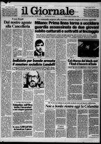 giornale/CFI0438327/1981/n. 267 del 14 novembre